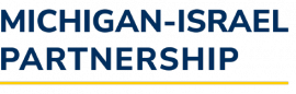 Michigan-Israel Partnership